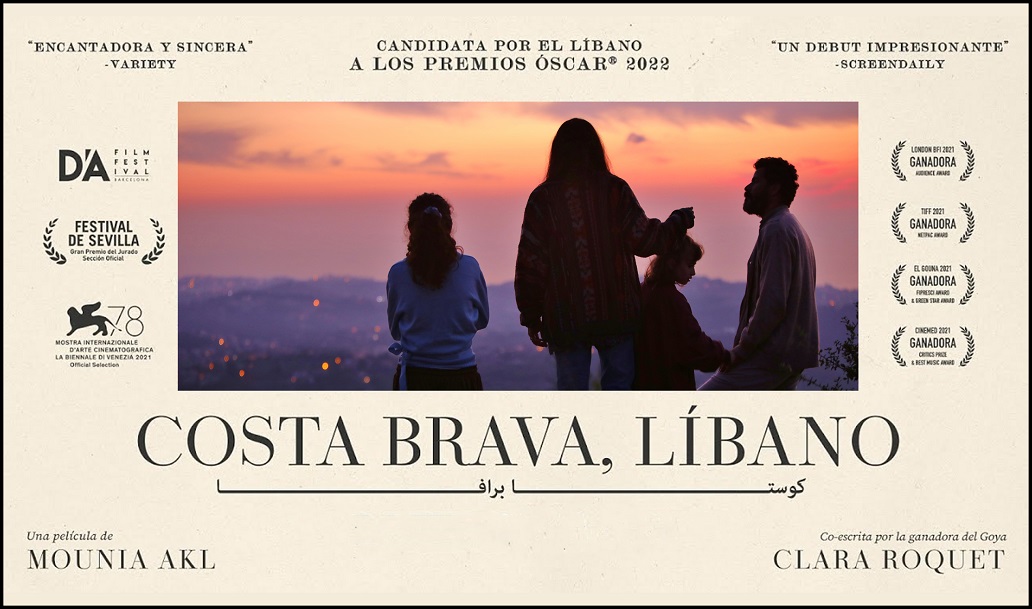 AbouLeila2020estreno