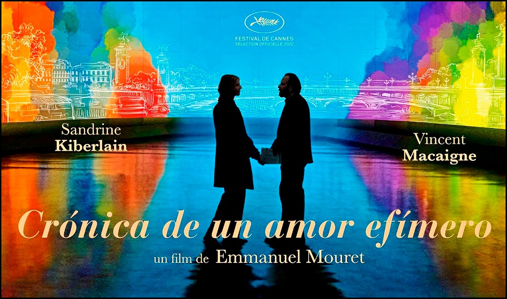 AbouLeila2020estreno