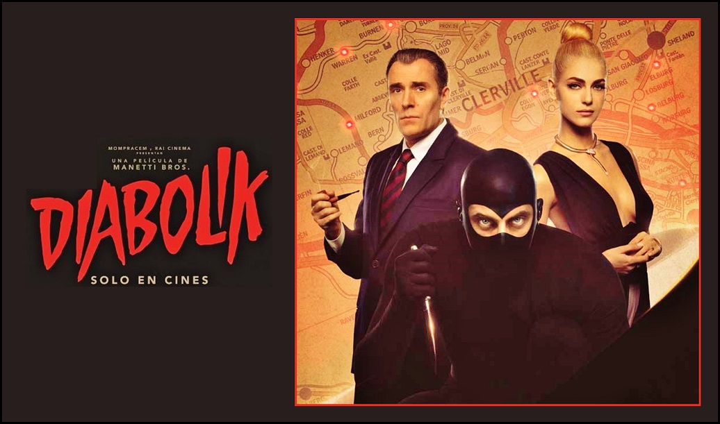 AbouLeila2020estreno