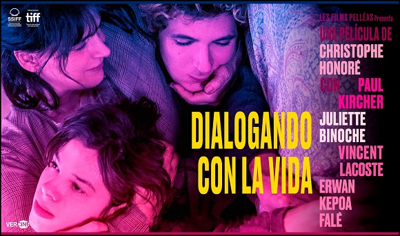 AbouLeila2020estreno