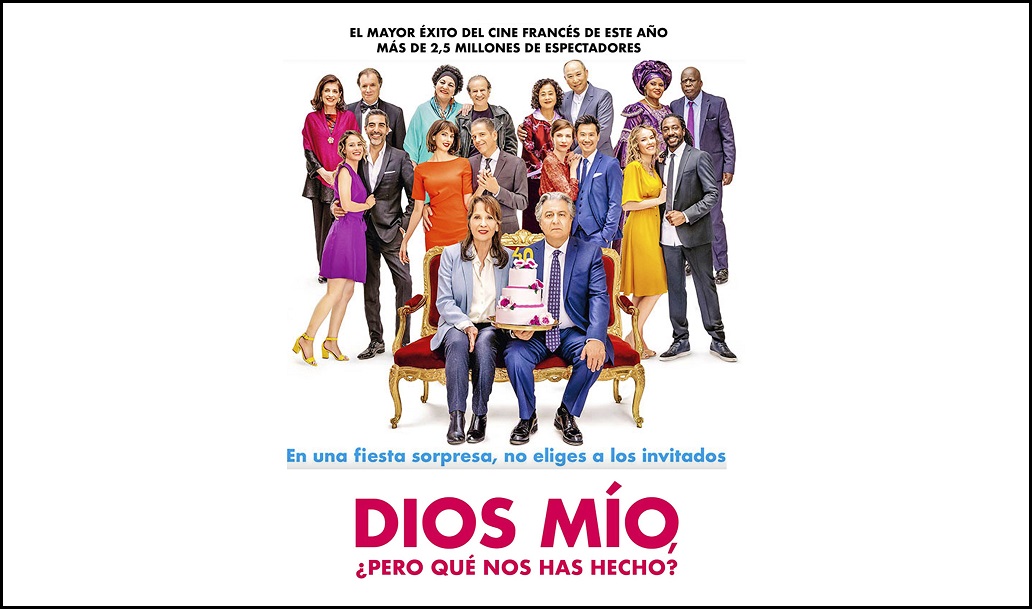 AbouLeila2020estreno
