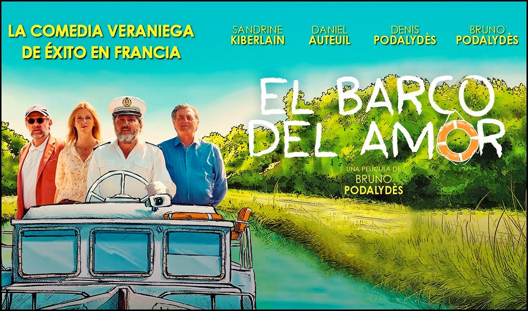 AbouLeila2020estreno