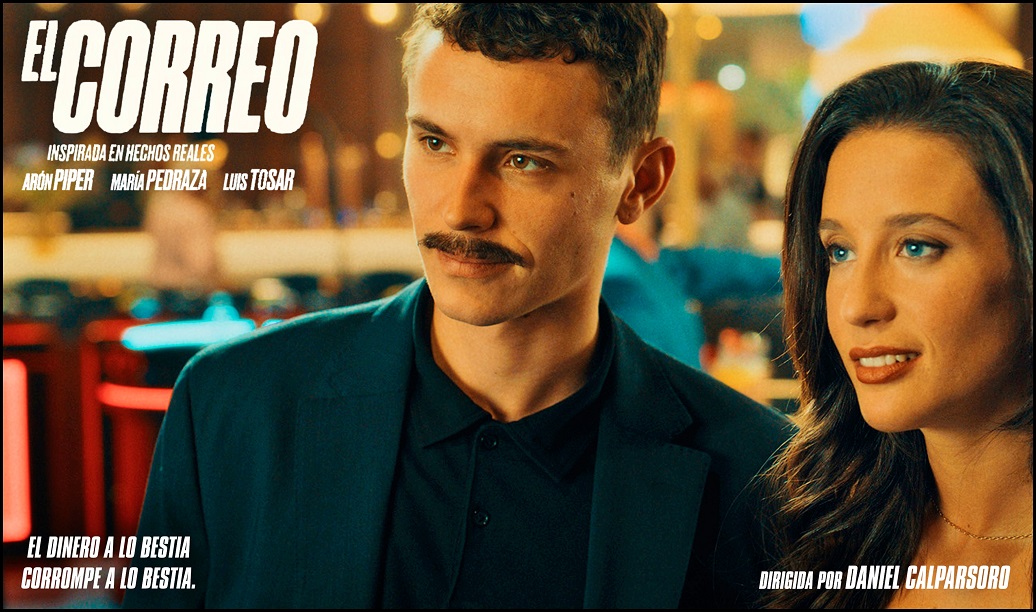 AbouLeila2020estreno