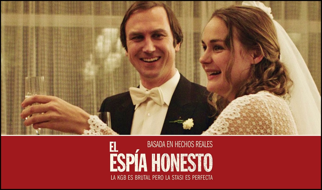 AbouLeila2020estreno