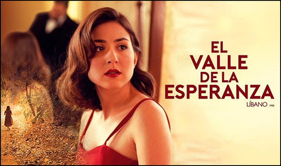 AbouLeila2020estreno