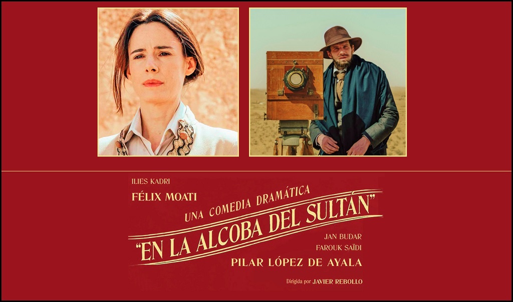 AbouLeila2020estreno