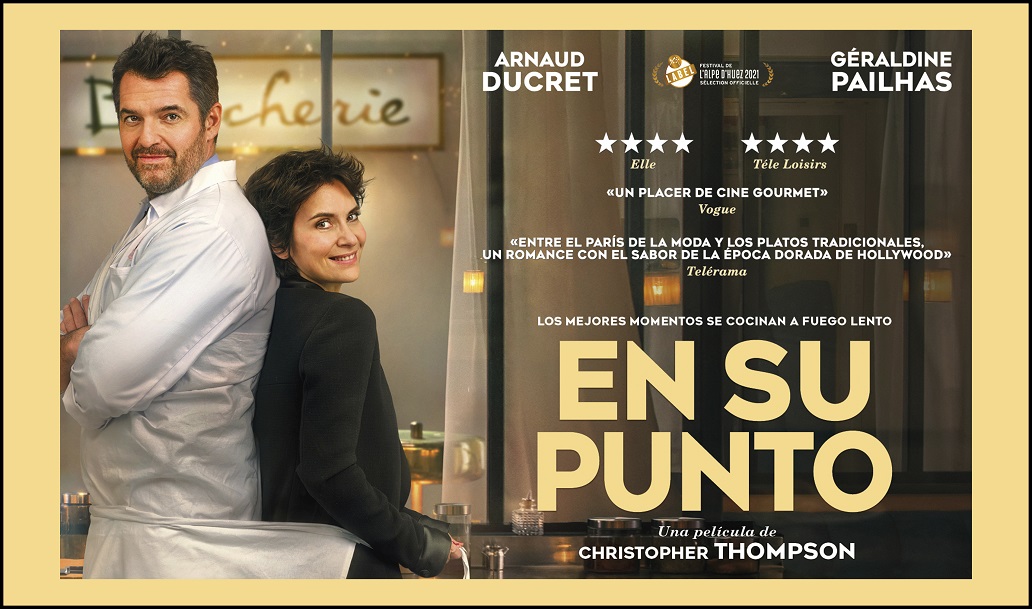 AbouLeila2020estreno