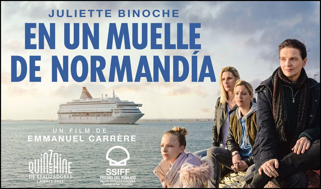 AbouLeila2020estreno