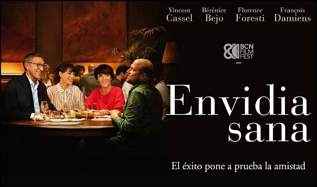 AbouLeila2020estreno