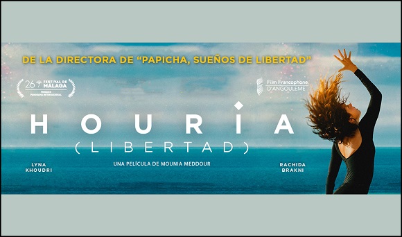 AbouLeila2020estreno
