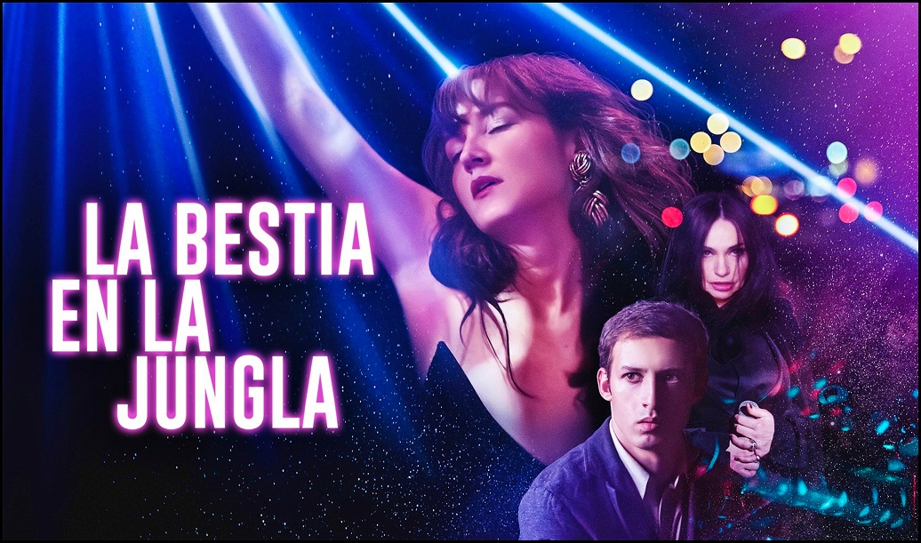 AbouLeila2020estreno