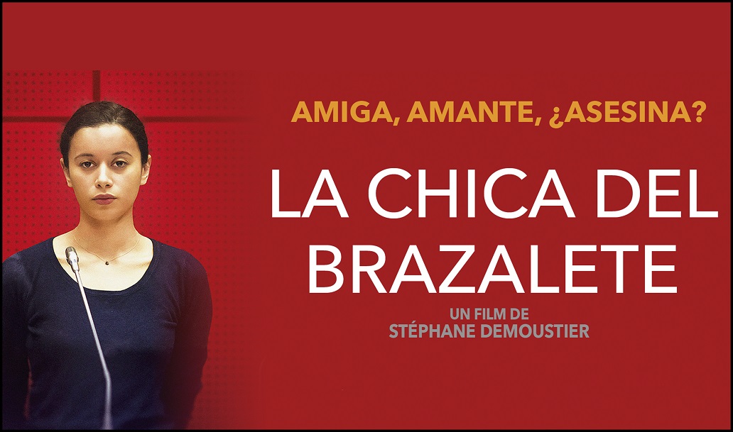 AbouLeila2020estreno