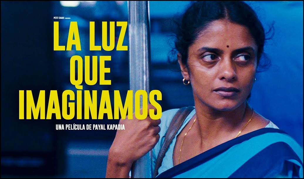 AbouLeila2020estreno