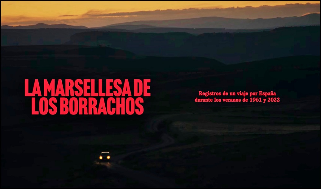 AbouLeila2020estreno