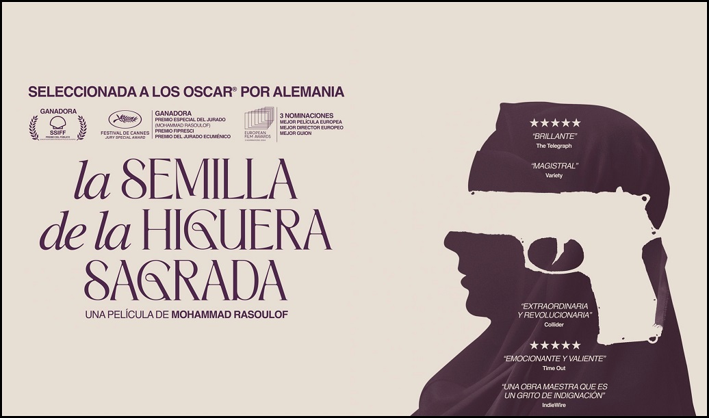 AbouLeila2020estreno