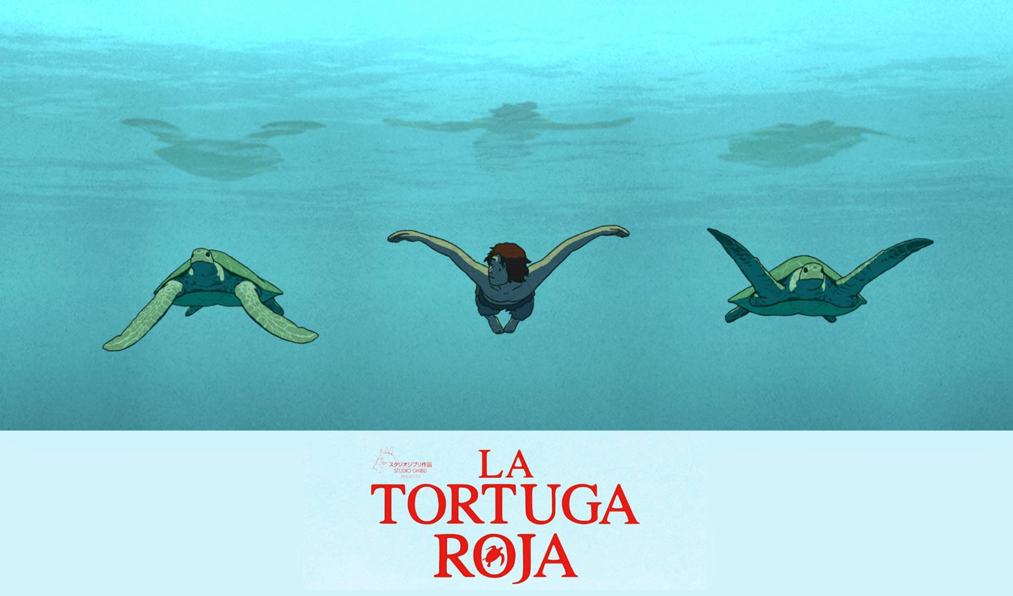 La tortuga roja