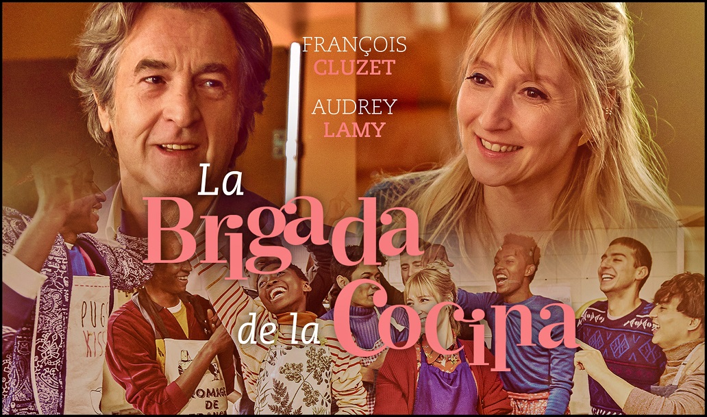 AbouLeila2020estreno