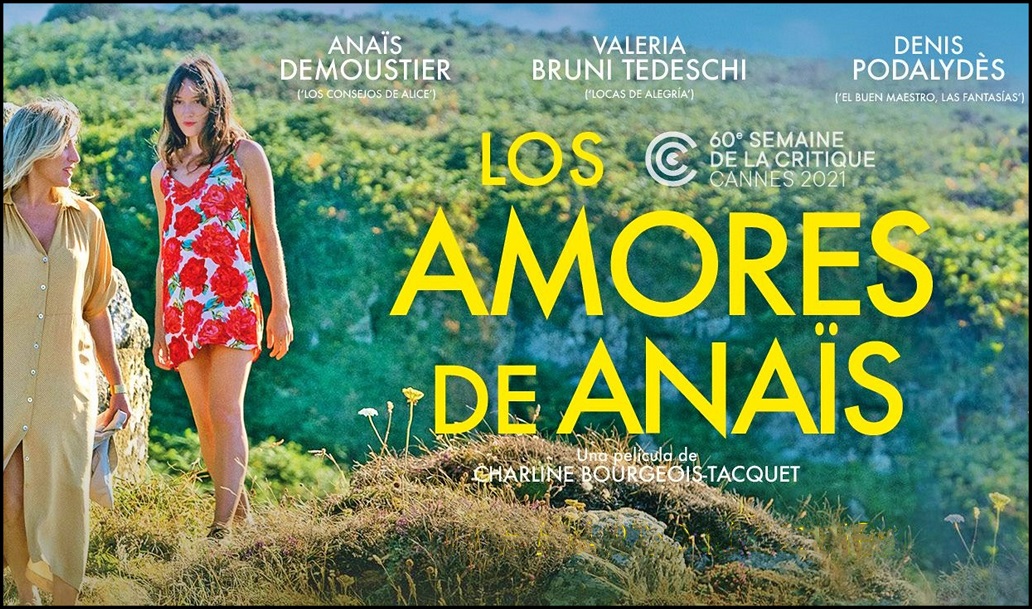 AbouLeila2020estreno