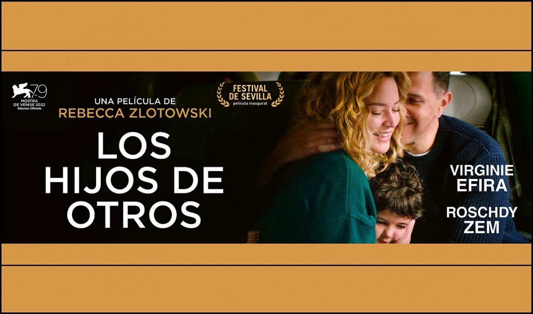 AbouLeila2020estreno