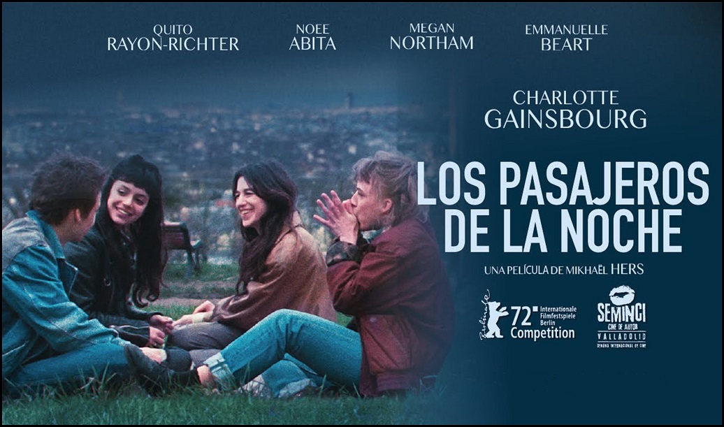 AbouLeila2020estreno