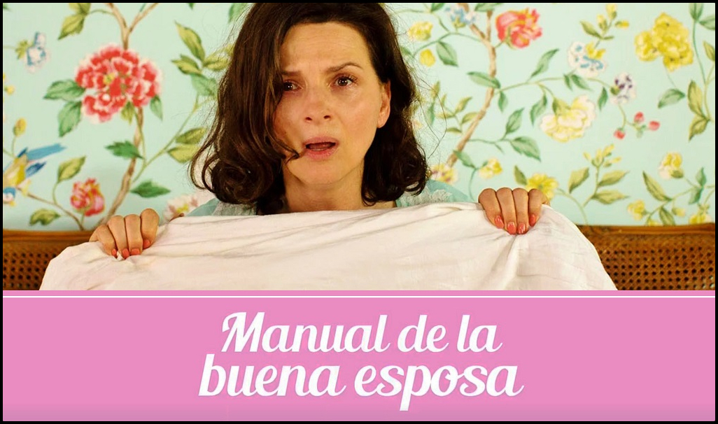 AbouLeila2020estreno
