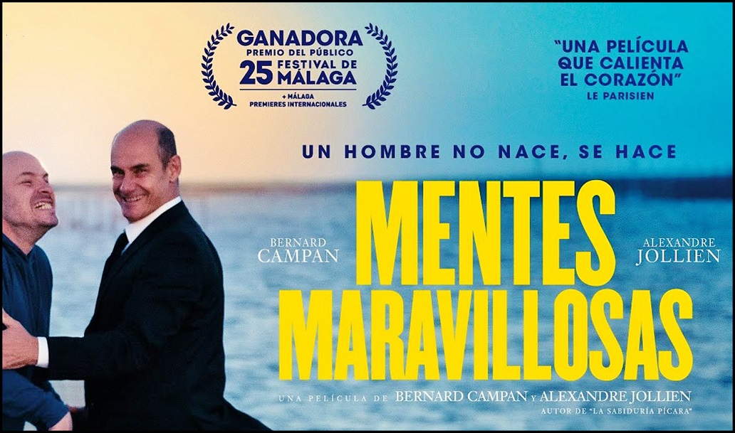 AbouLeila2020estreno