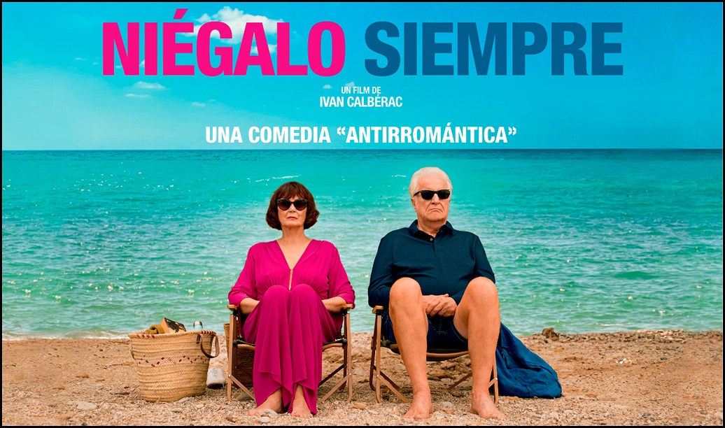 AbouLeila2020estreno