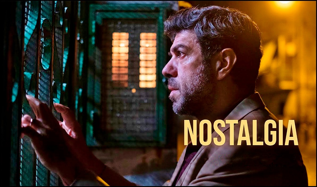 AbouLeila2020estreno