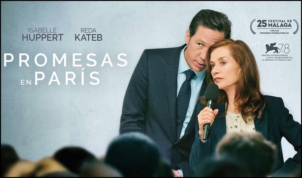 AbouLeila2020estreno