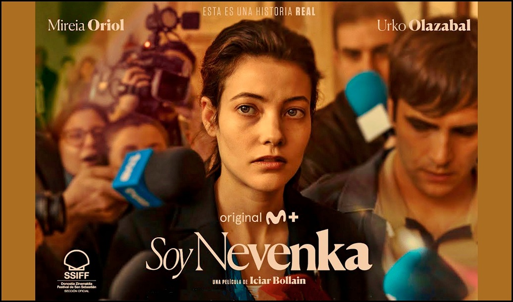 AbouLeila2020estreno