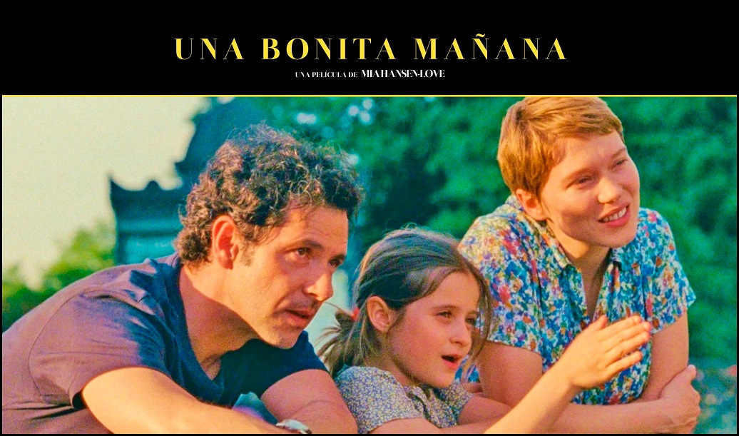 AbouLeila2020estreno