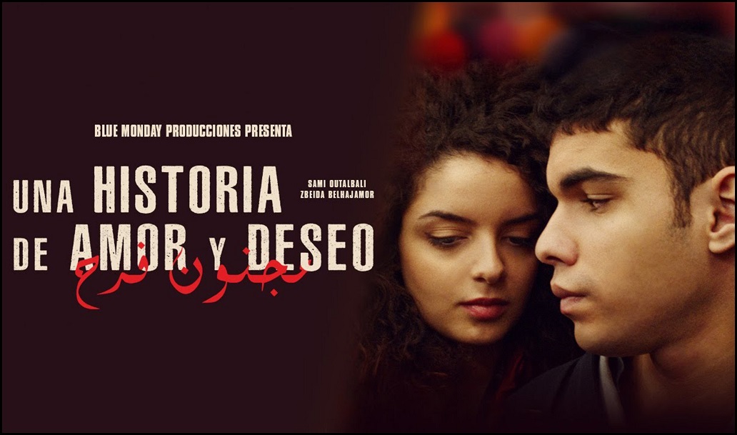 AbouLeila2020estreno