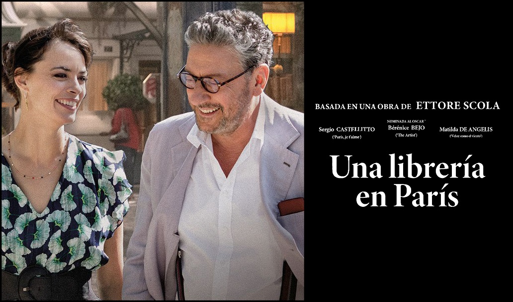 AbouLeila2020estreno