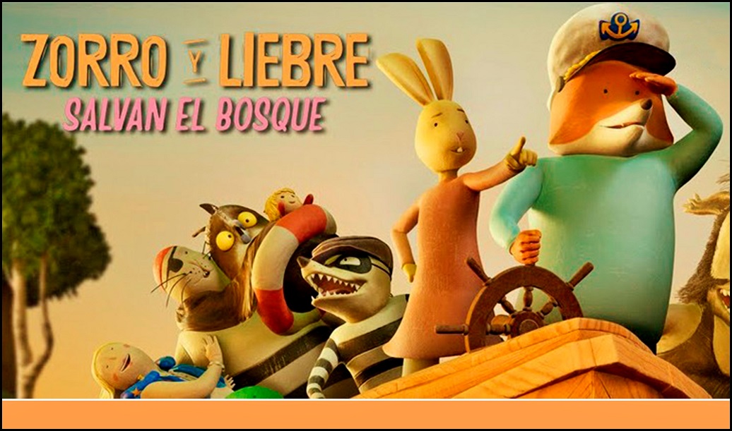AbouLeila2020estreno