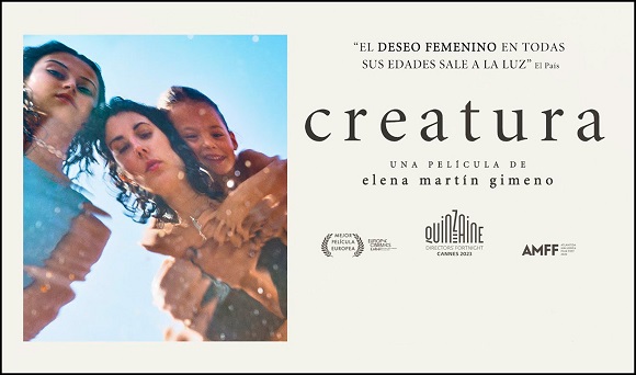 AbouLeila2020estreno