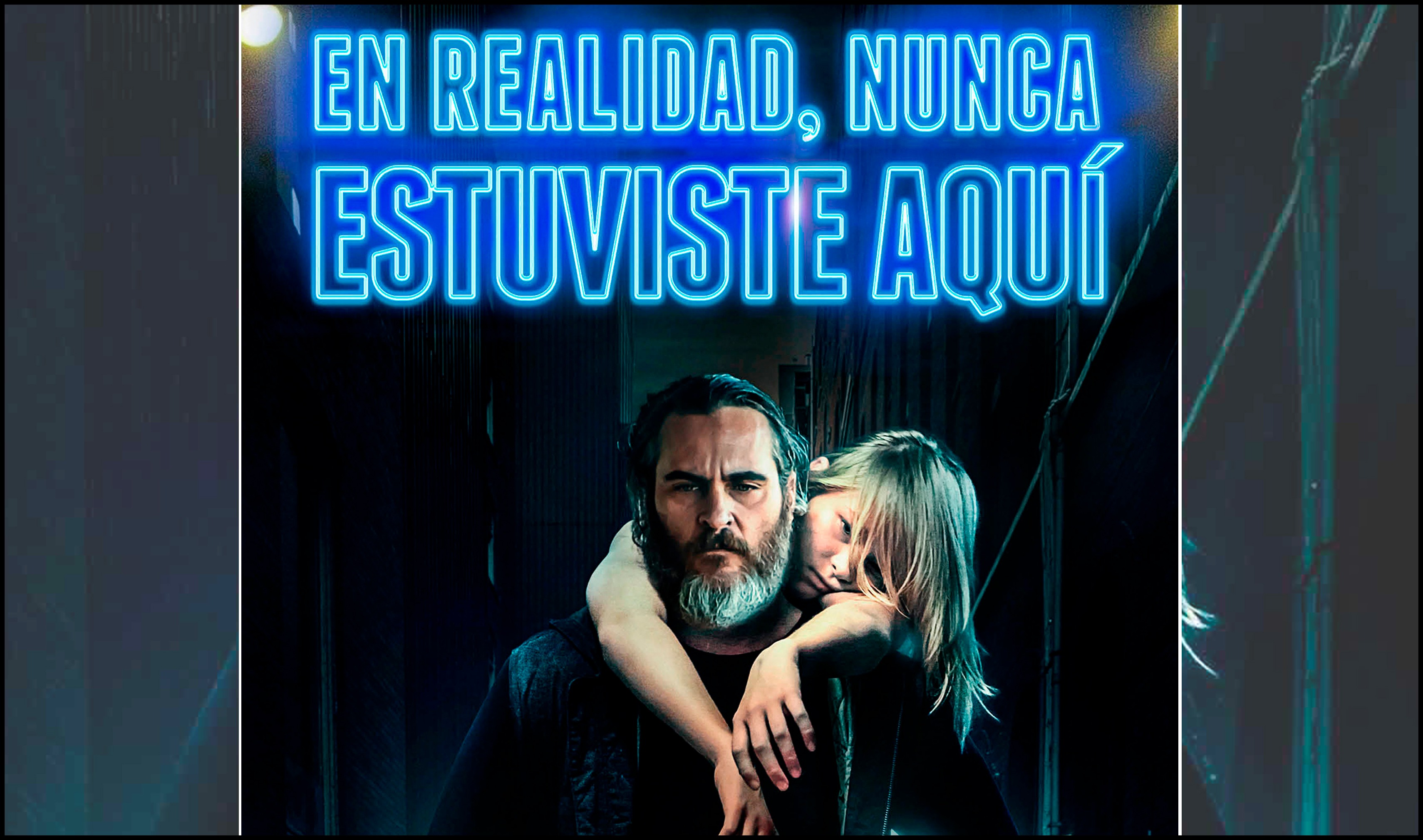enrealidadnuncaestuvistesaqui2017estreno