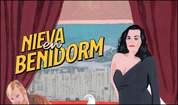 AbouLeila2020estreno