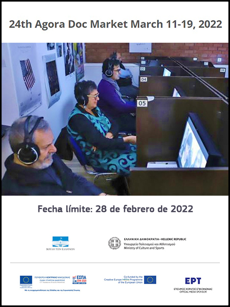 AgoraDocMarket2022Interior