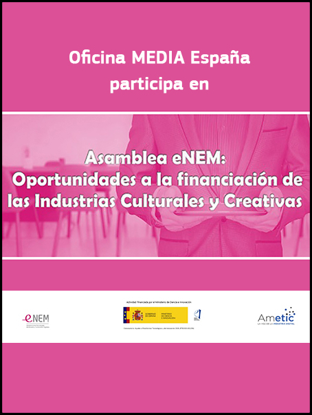Ametic2021DicInterior