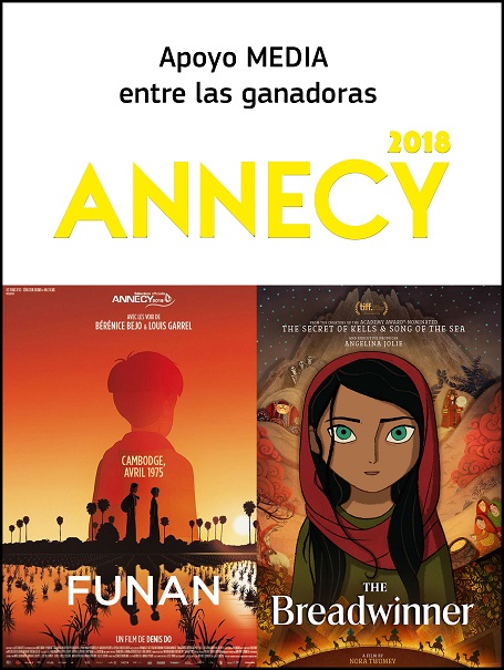 AnnecyFestival2018Interior