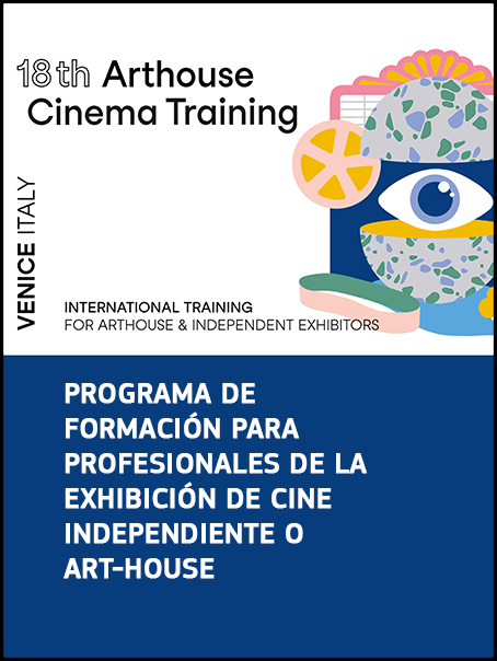 ArtCinemaCicae2021Interior