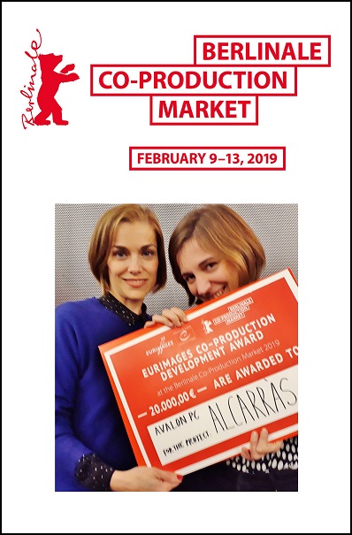 BerlinaleCoproductionMarket2019GanadoraInterior