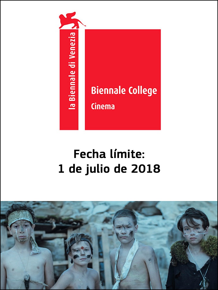 Biennale Colege interior