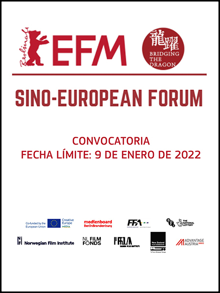 BridgingtheDragon2022ForumInterior