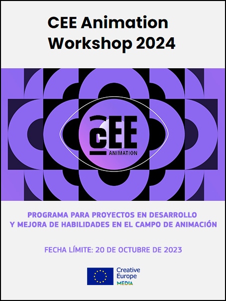 CEEAnimationWorkshopInterior2024