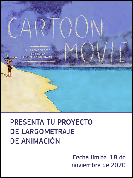 CartoonMovie2021Interior