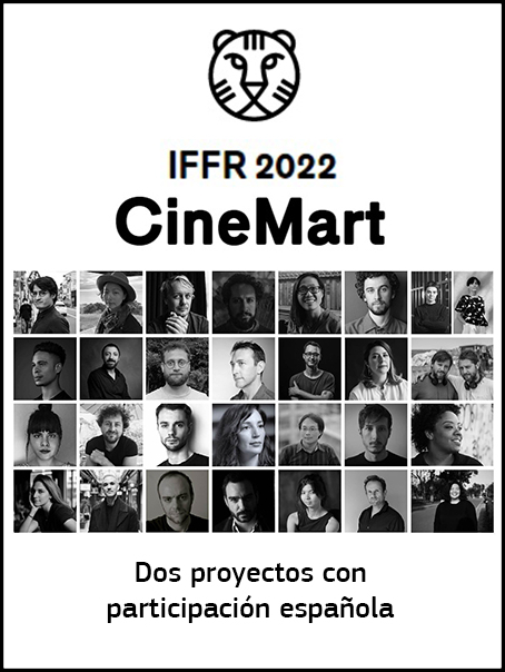 CineMart2022ProyectosInterior