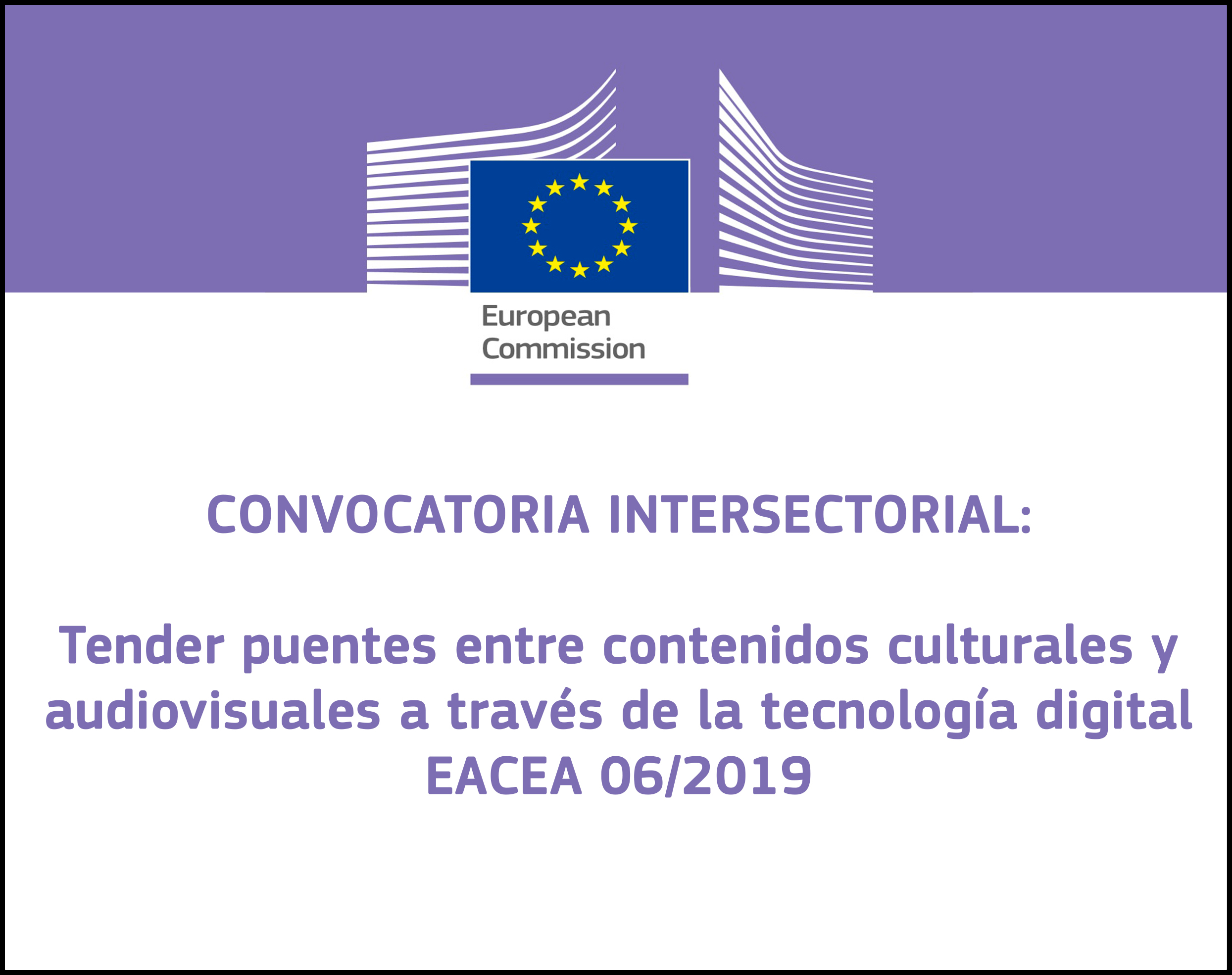 ConvocatoriaIntersectorialInterior