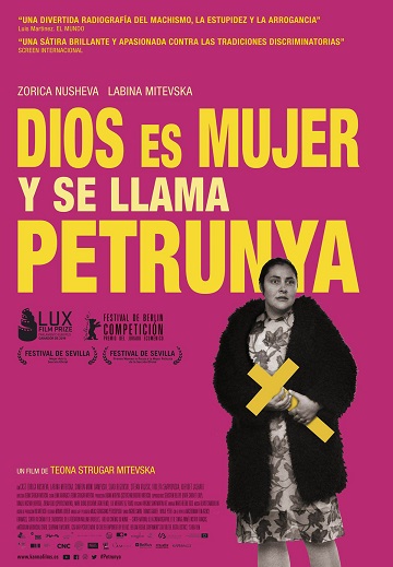 DiosEsMujerySeLlamaPetrunyaCartel