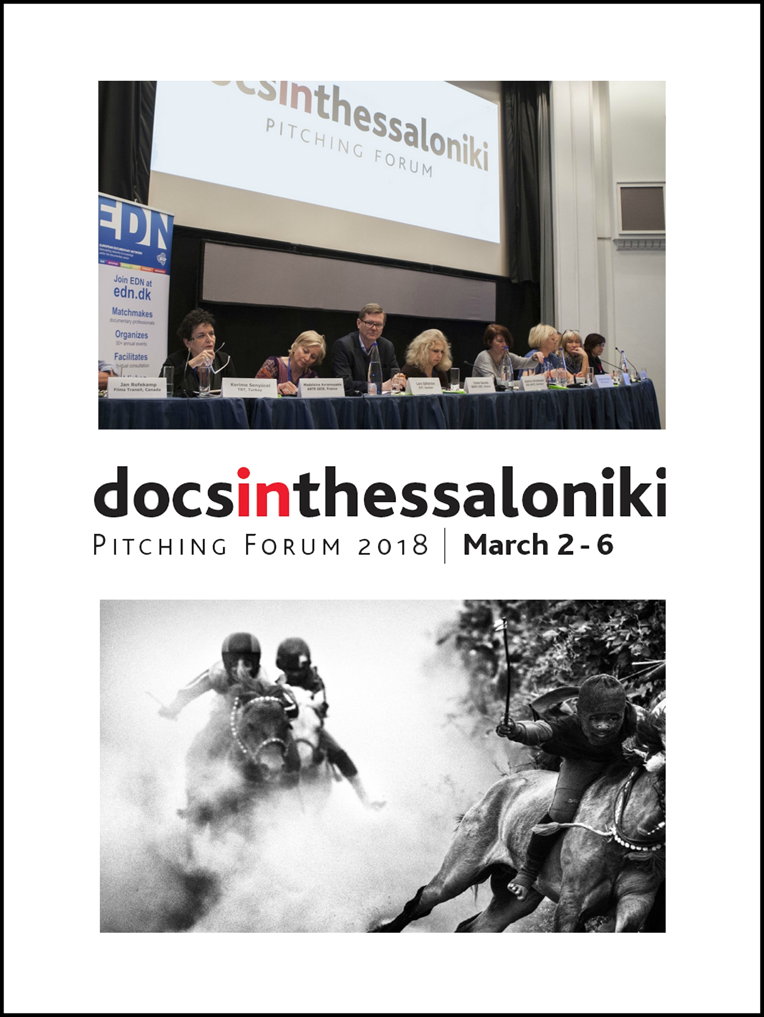 DocsinThessaloniki2018InteriorB
